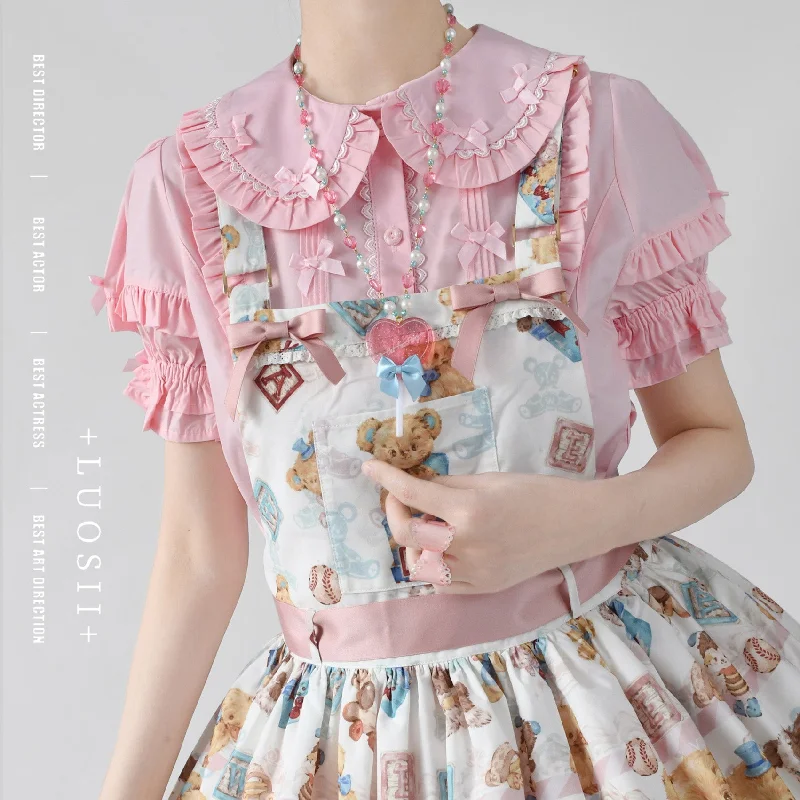 MIST~Creamy Condensed Milk~Kawaii Lolita Shirt Soft Girl Short-sleeved